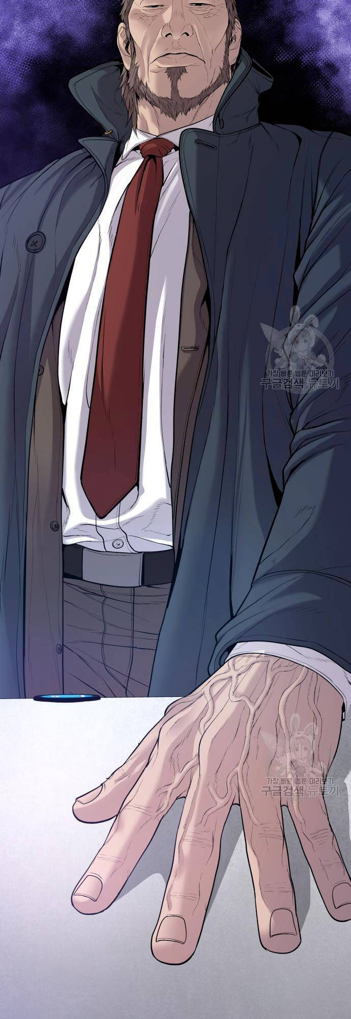 Bố Tôi Là Đặc Vụ Chapter 91 - Trang 2