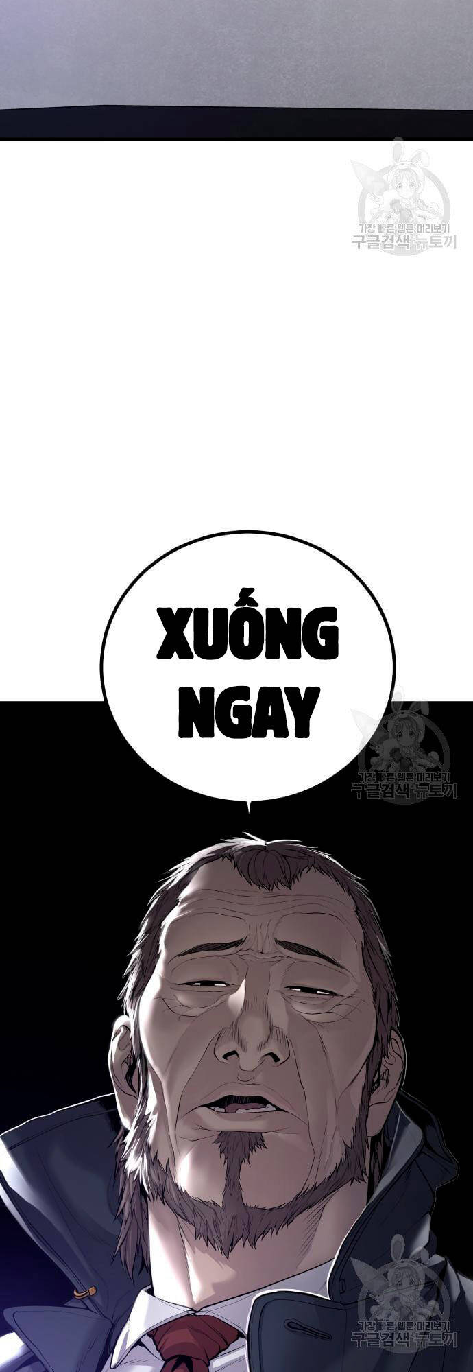 Bố Tôi Là Đặc Vụ Chapter 91 - Trang 2