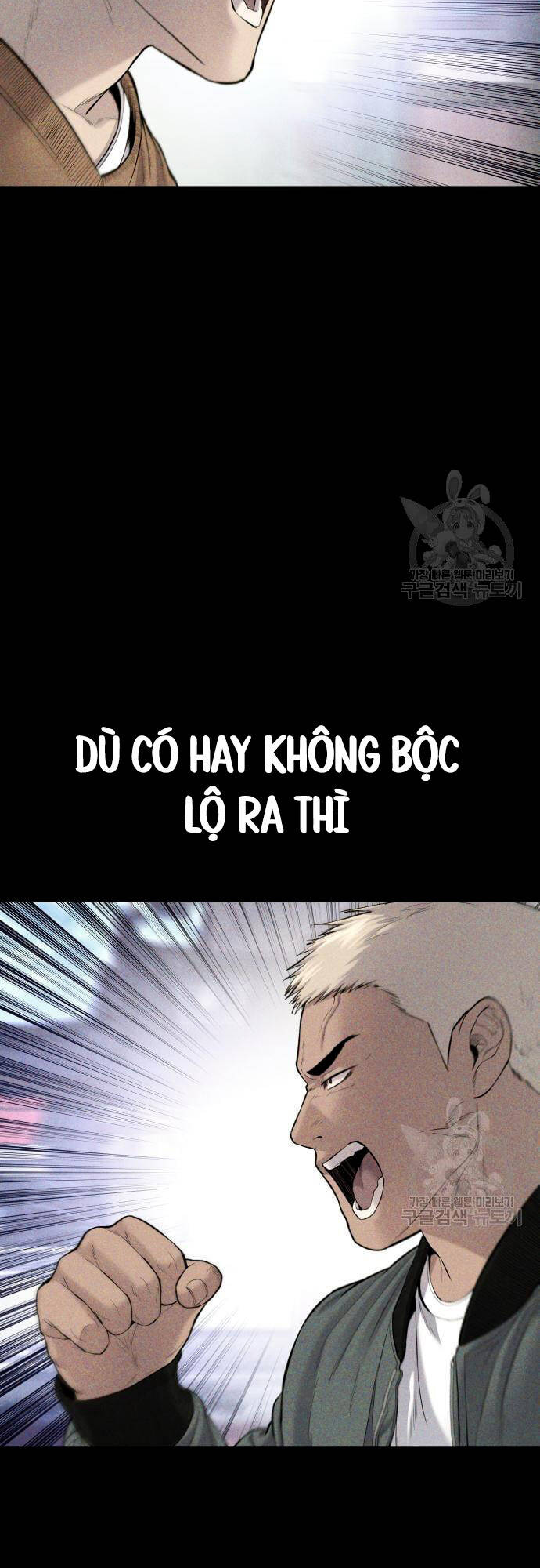 Bố Tôi Là Đặc Vụ Chapter 91 - Trang 2