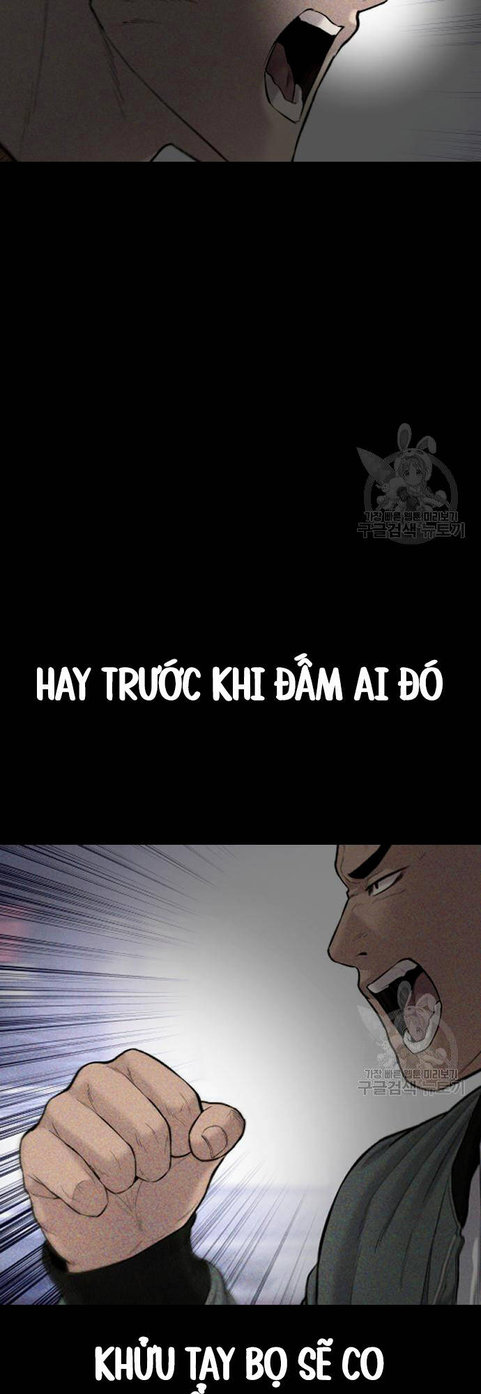 Bố Tôi Là Đặc Vụ Chapter 91 - Trang 2