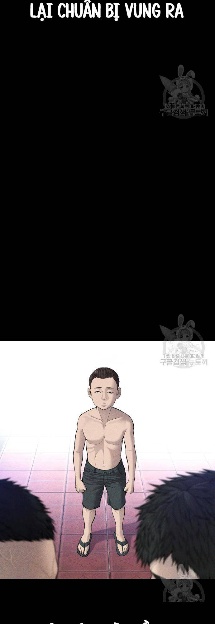 Bố Tôi Là Đặc Vụ Chapter 91 - Trang 2