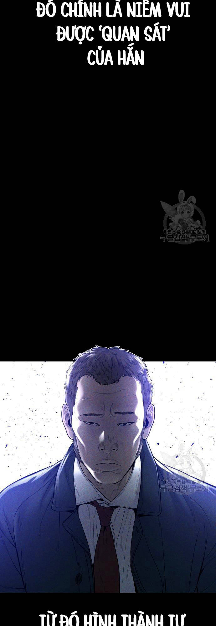 Bố Tôi Là Đặc Vụ Chapter 91 - Trang 2