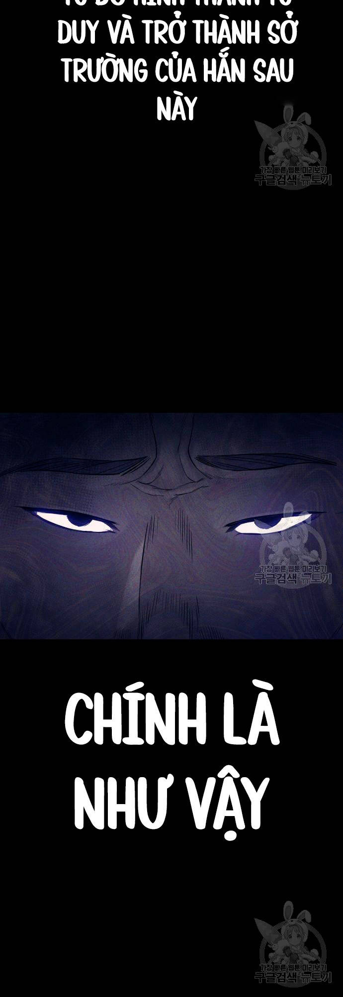 Bố Tôi Là Đặc Vụ Chapter 91 - Trang 2