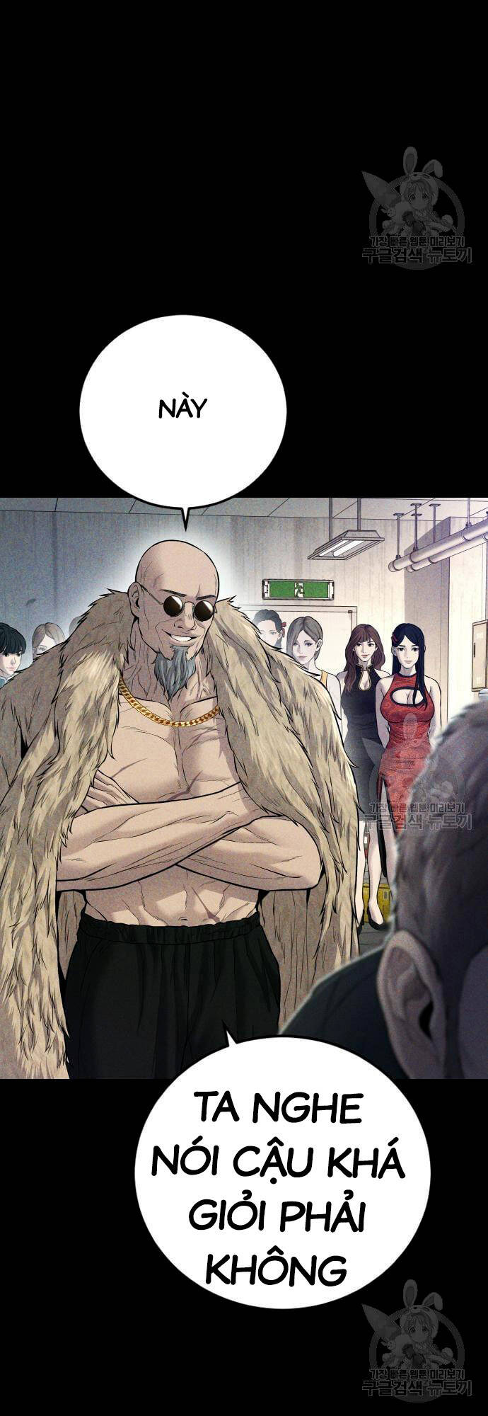 Bố Tôi Là Đặc Vụ Chapter 91 - Trang 2