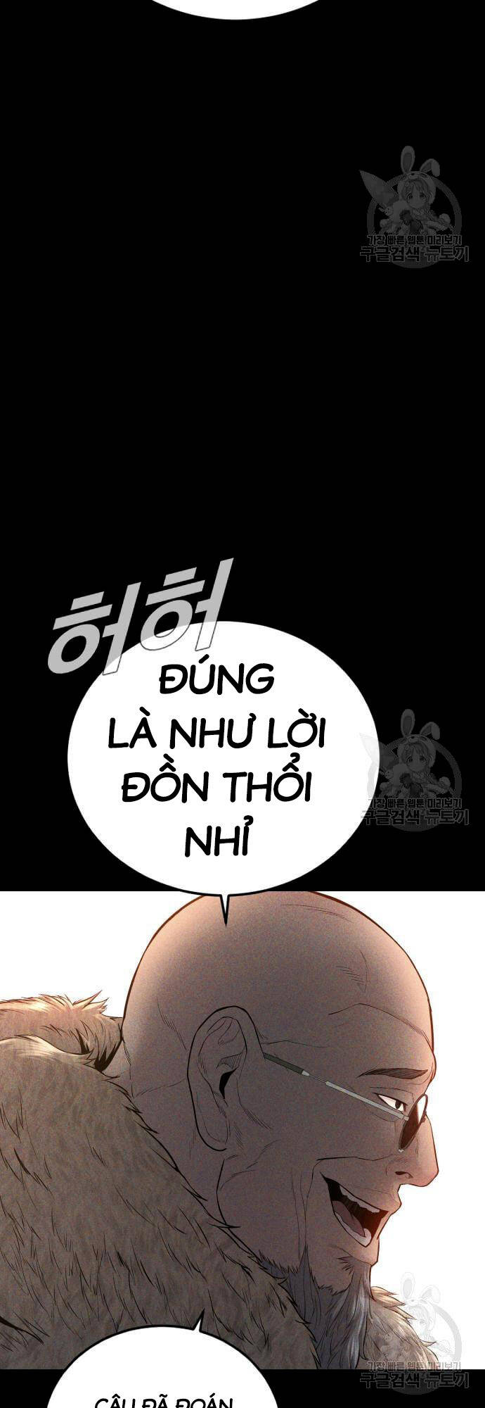 Bố Tôi Là Đặc Vụ Chapter 91 - Trang 2