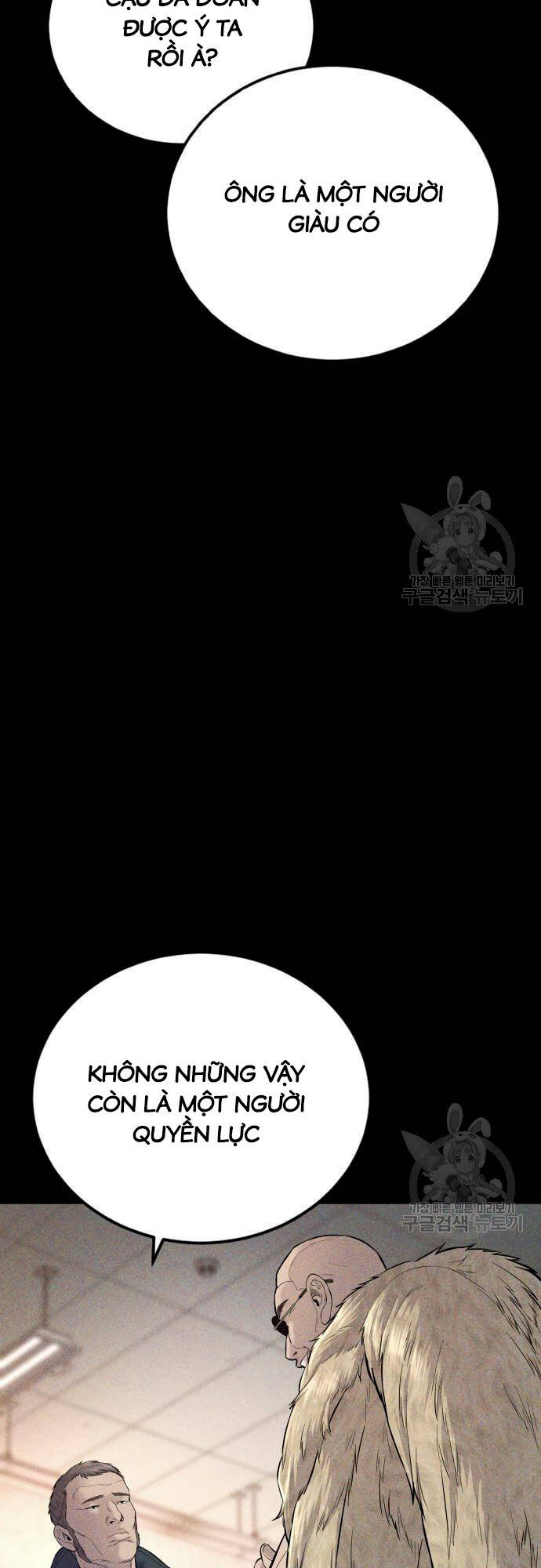 Bố Tôi Là Đặc Vụ Chapter 91 - Trang 2