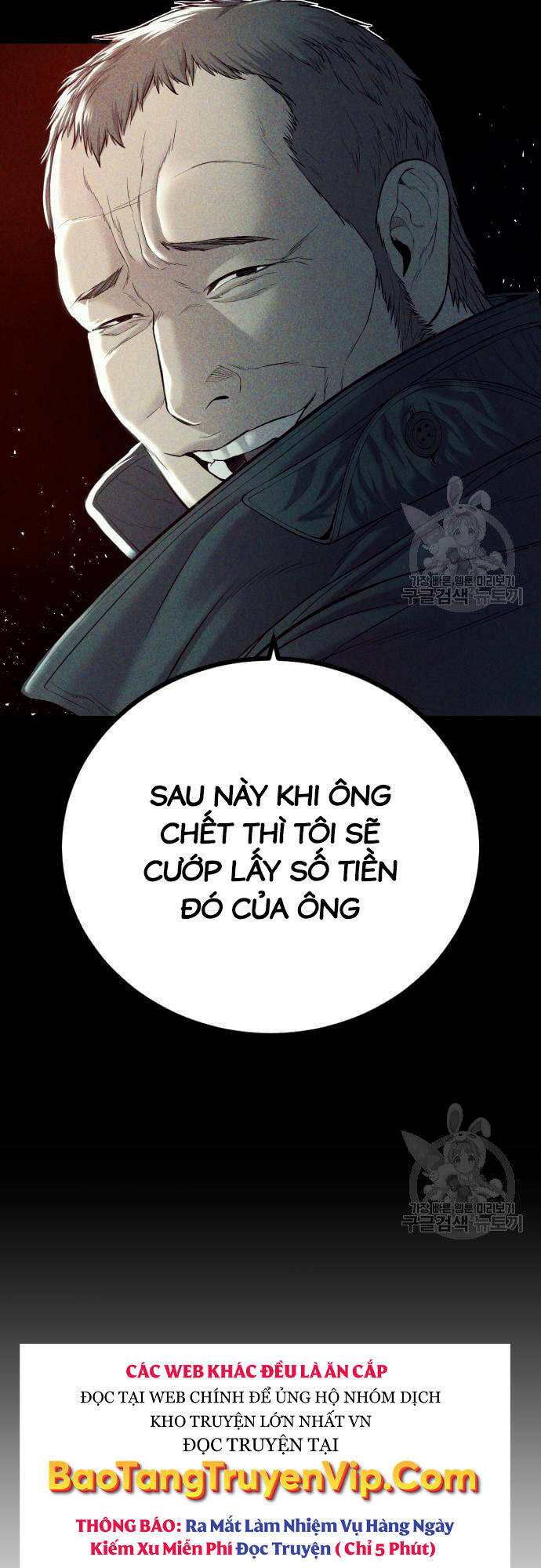 Bố Tôi Là Đặc Vụ Chapter 91 - Trang 2