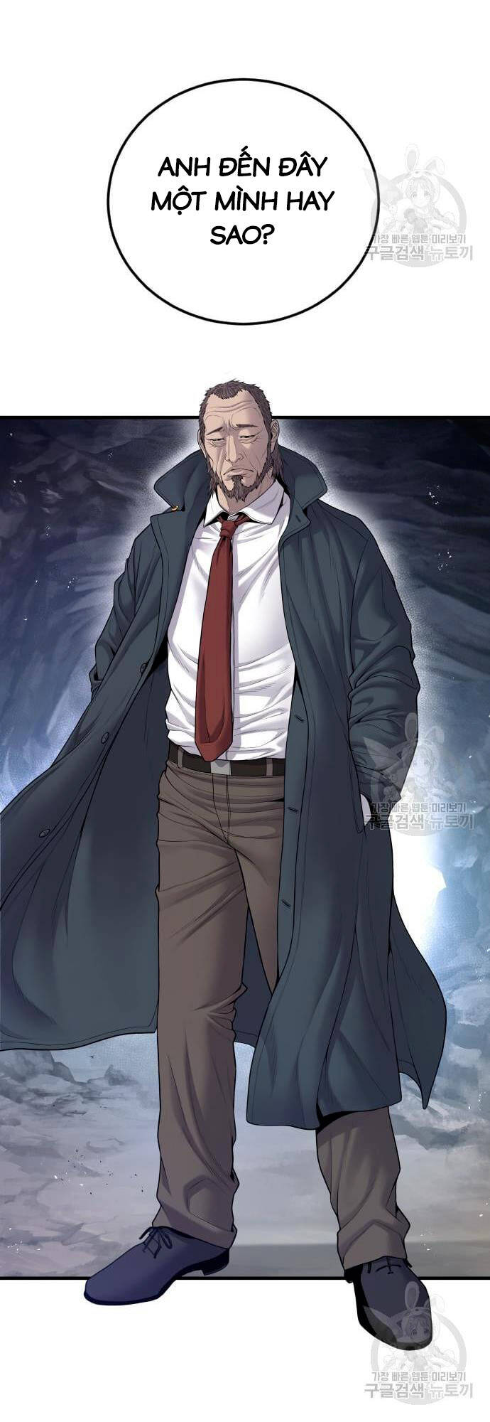 Bố Tôi Là Đặc Vụ Chapter 91 - Trang 2