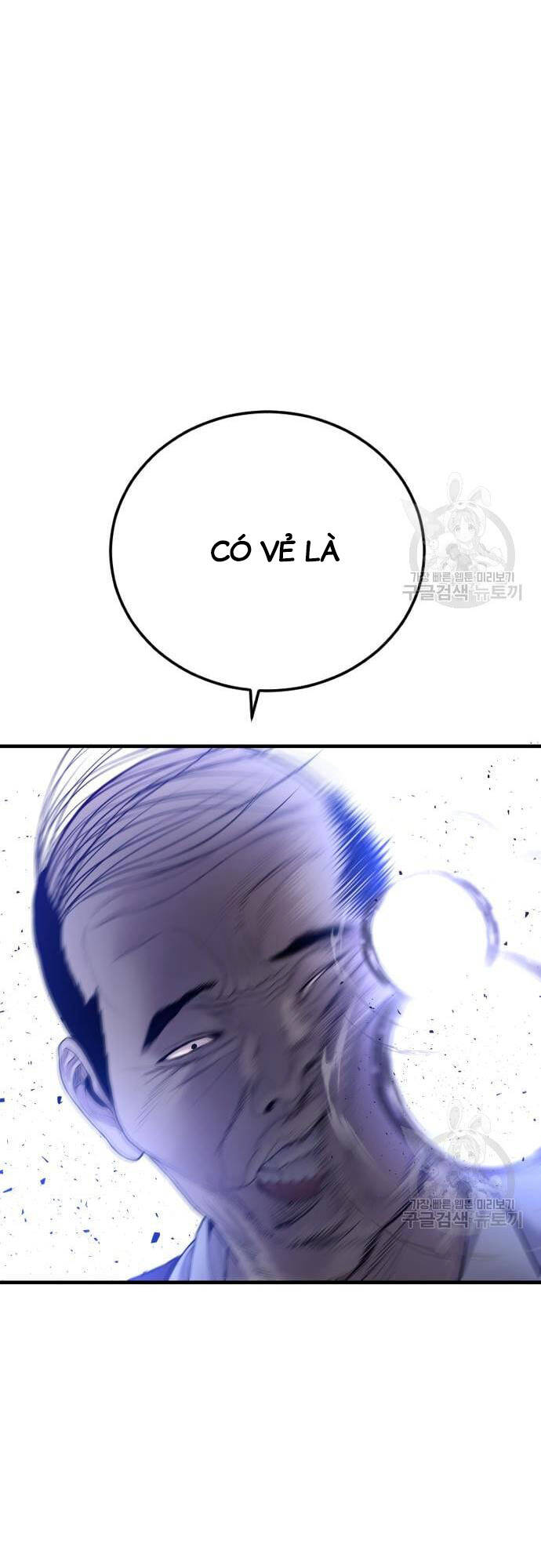 Bố Tôi Là Đặc Vụ Chapter 91 - Trang 2