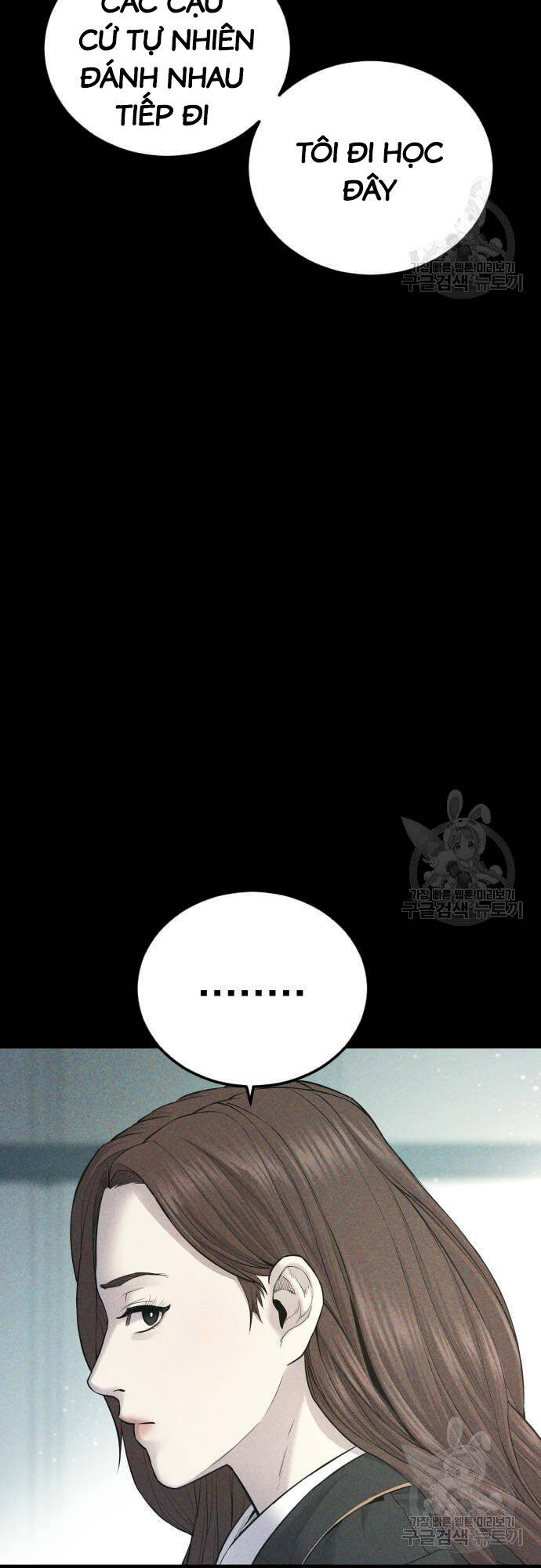 Bố Tôi Là Đặc Vụ Chapter 91 - Trang 2