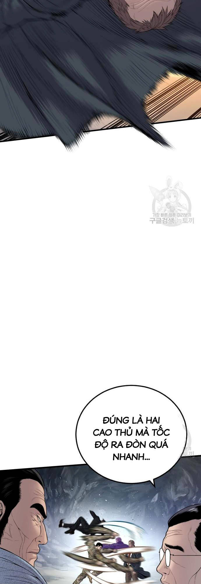 Bố Tôi Là Đặc Vụ Chapter 91 - Trang 2