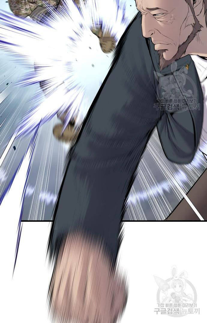 Bố Tôi Là Đặc Vụ Chapter 91 - Trang 2