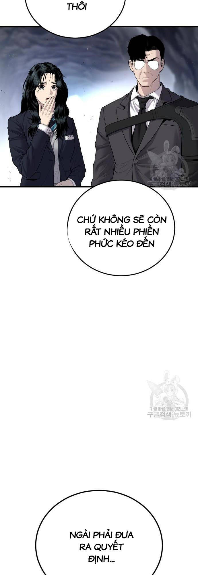 Bố Tôi Là Đặc Vụ Chapter 91 - Trang 2