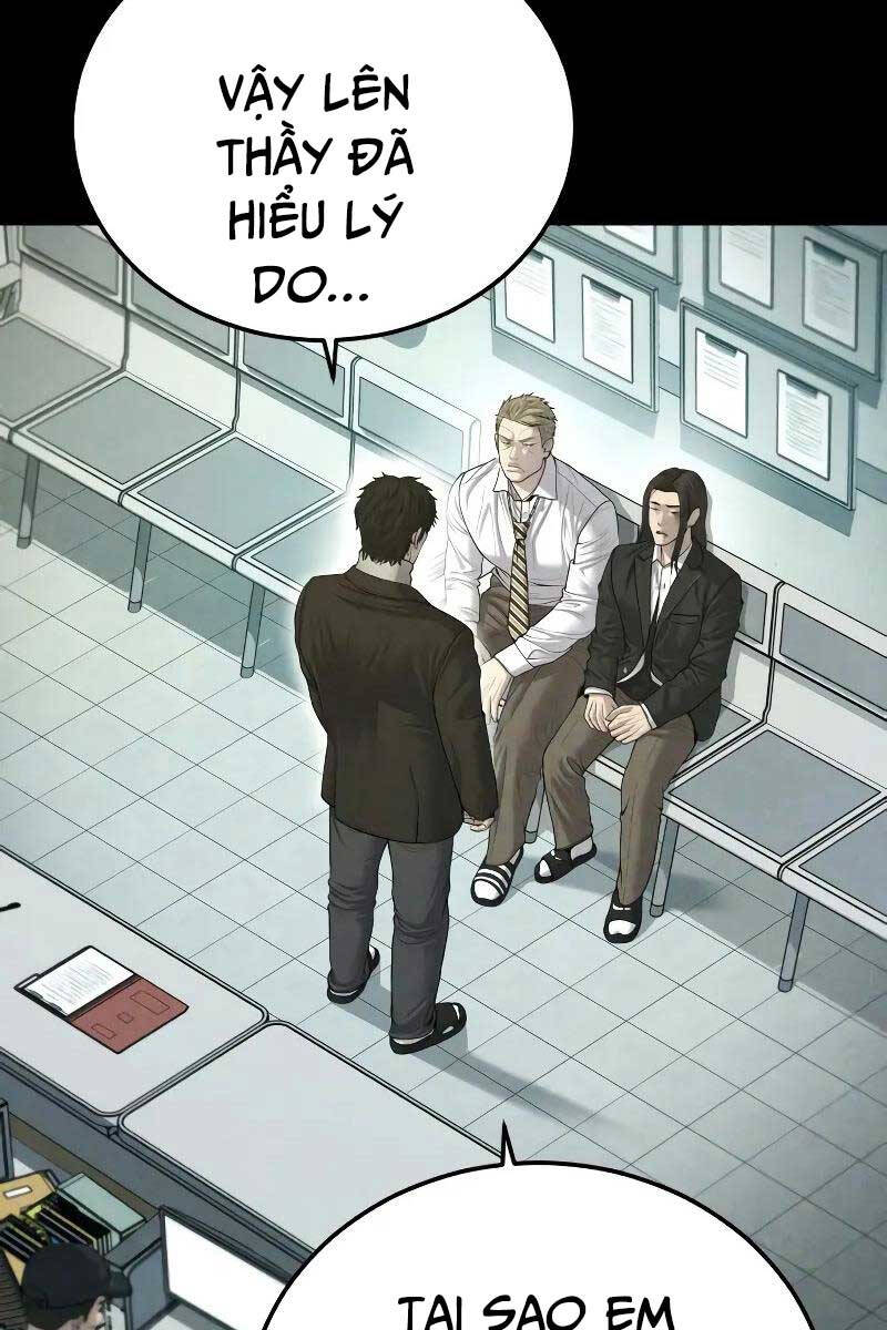 Bố Tôi Là Đặc Vụ Chapter 92 - Trang 2