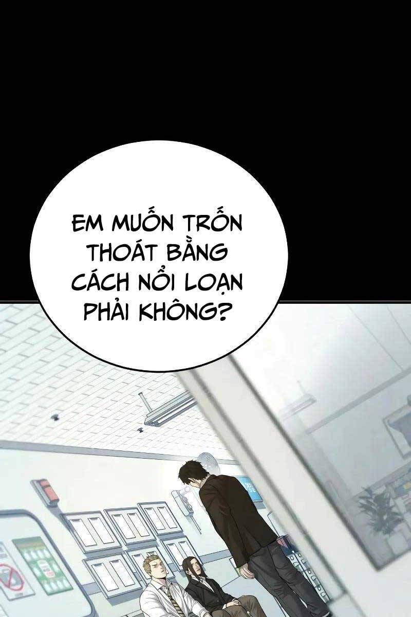 Bố Tôi Là Đặc Vụ Chapter 92 - Trang 2