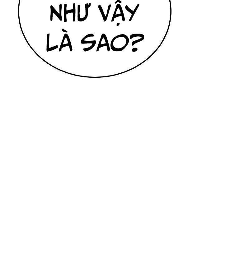 Bố Tôi Là Đặc Vụ Chapter 92 - Trang 2