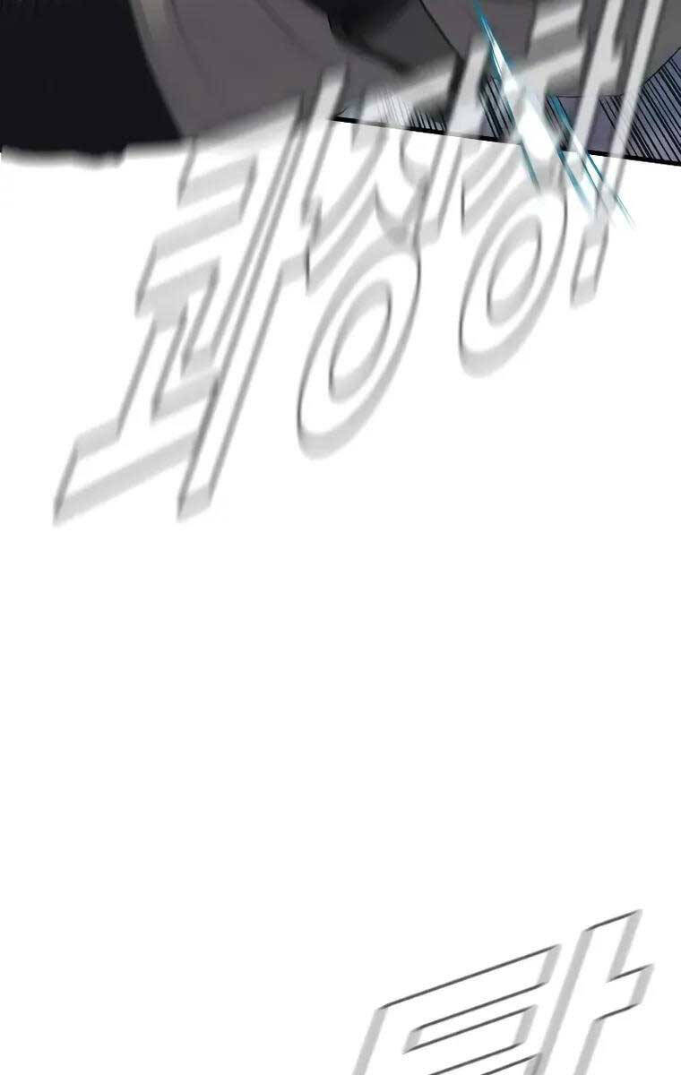 Bố Tôi Là Đặc Vụ Chapter 94 - Trang 2