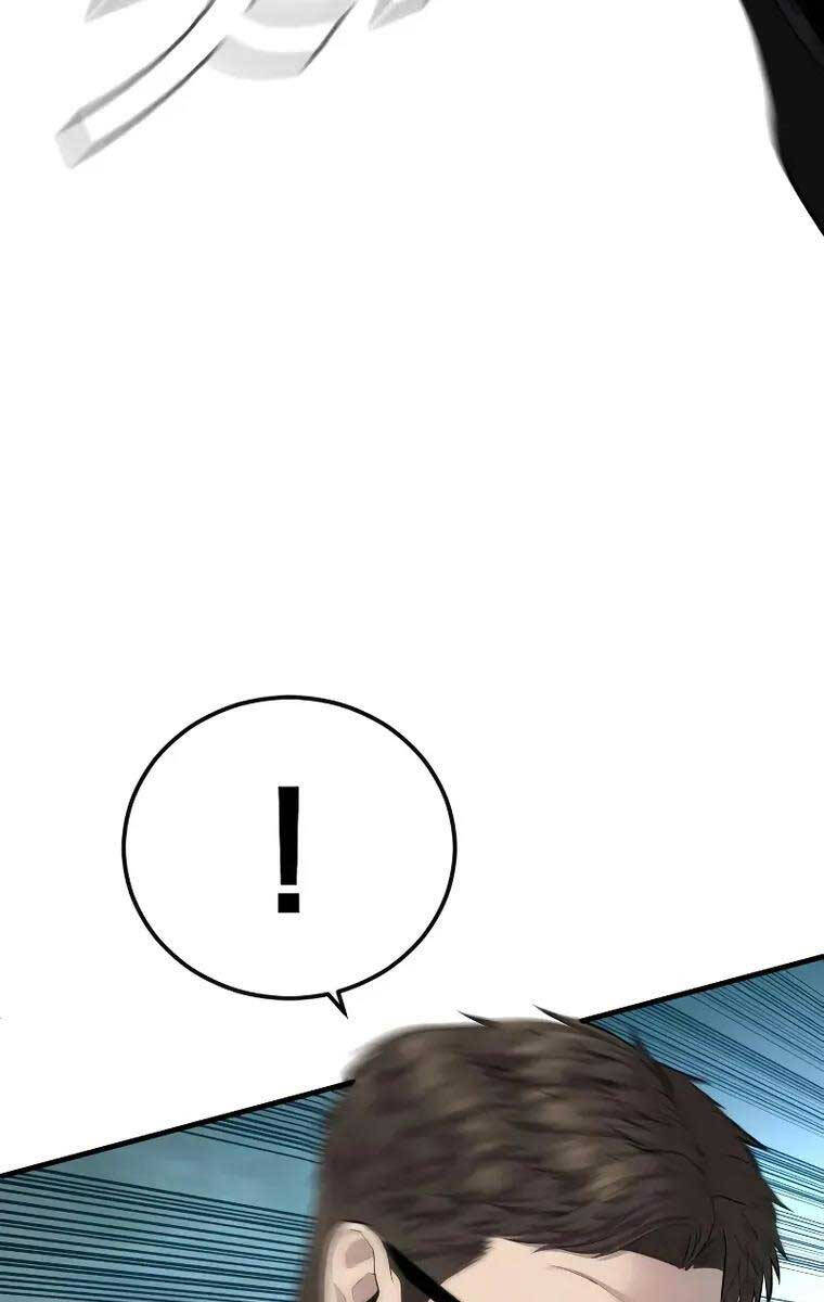 Bố Tôi Là Đặc Vụ Chapter 94 - Trang 2