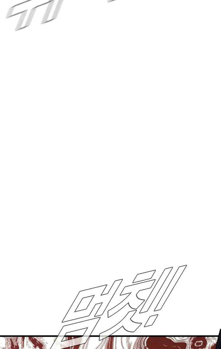 Bố Tôi Là Đặc Vụ Chapter 94 - Trang 2