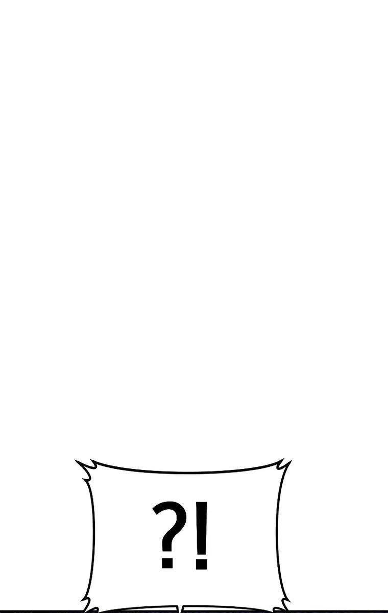 Bố Tôi Là Đặc Vụ Chapter 94 - Trang 2