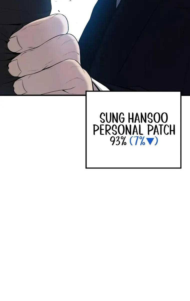 Bố Tôi Là Đặc Vụ Chapter 94 - Trang 2