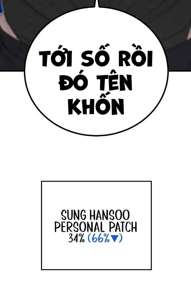 Bố Tôi Là Đặc Vụ Chapter 94 - Trang 2