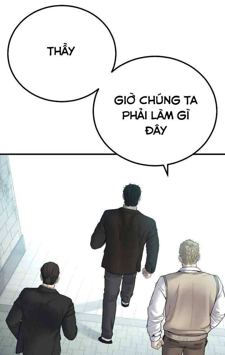 Bố Tôi Là Đặc Vụ Chapter 94 - Trang 2