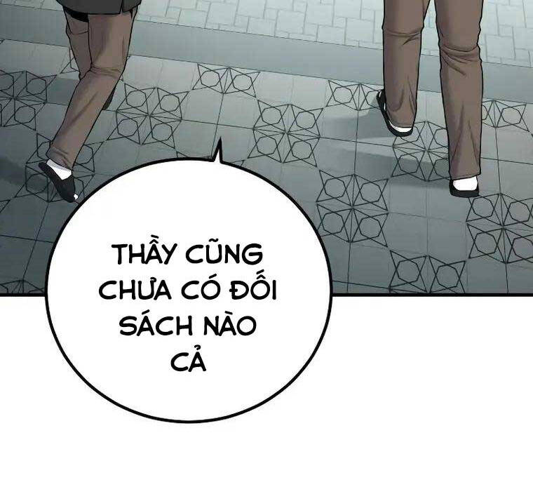 Bố Tôi Là Đặc Vụ Chapter 94 - Trang 2