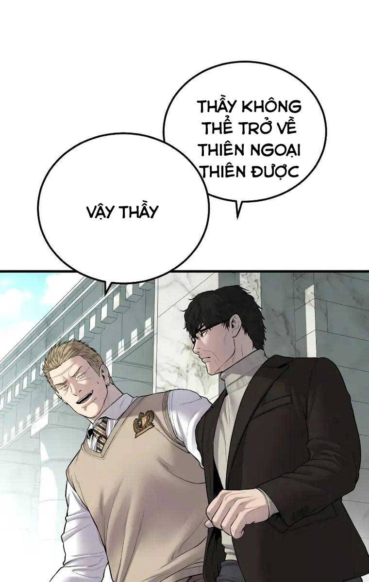 Bố Tôi Là Đặc Vụ Chapter 94 - Trang 2