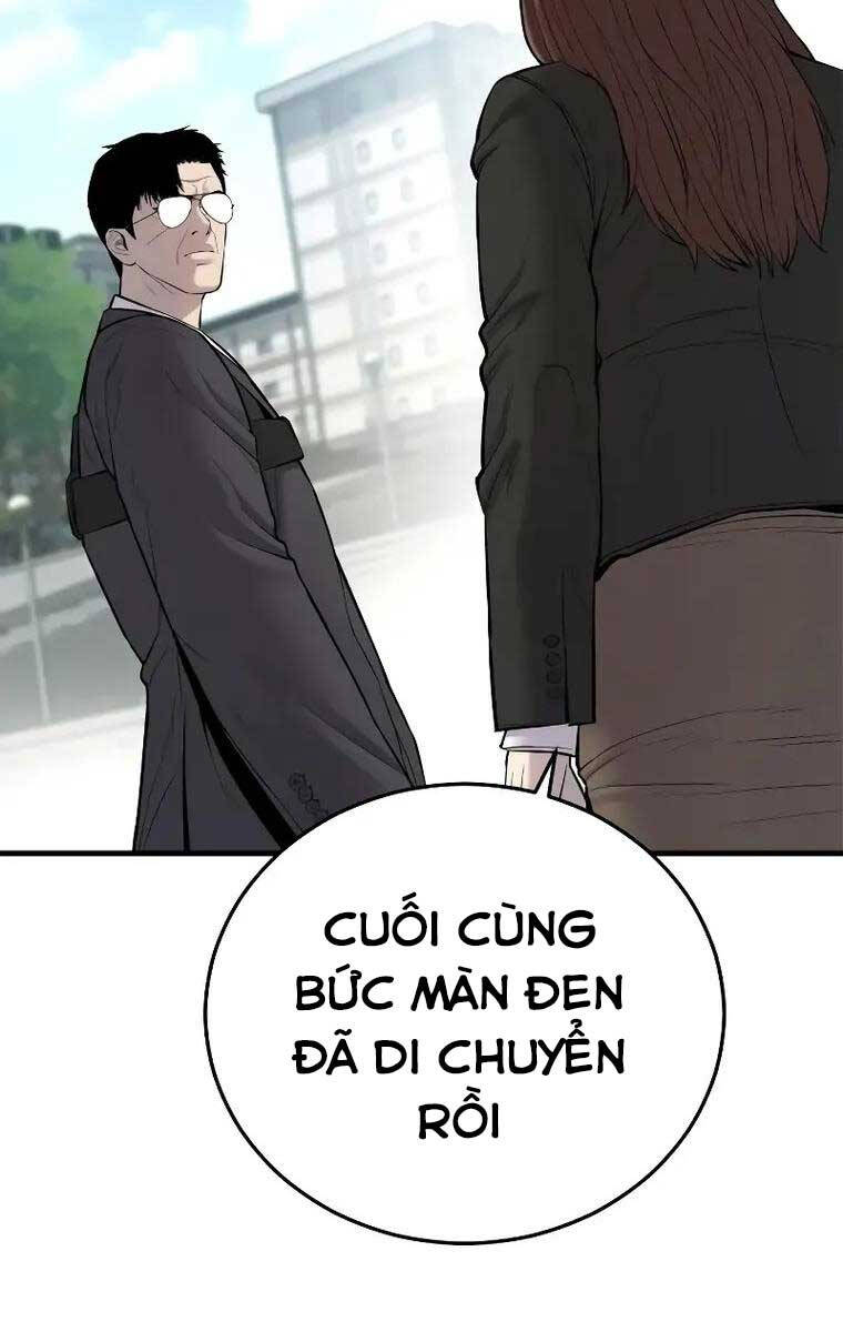 Bố Tôi Là Đặc Vụ Chapter 94 - Trang 2