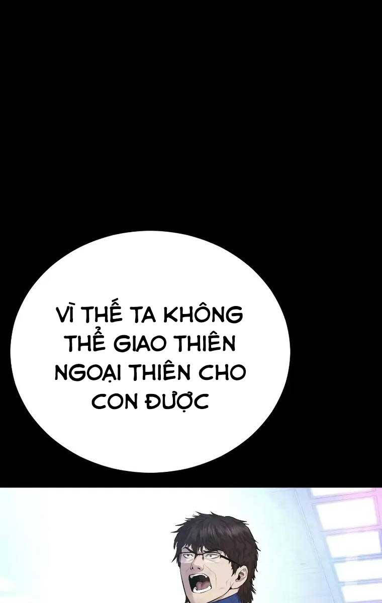 Bố Tôi Là Đặc Vụ Chapter 94 - Trang 2