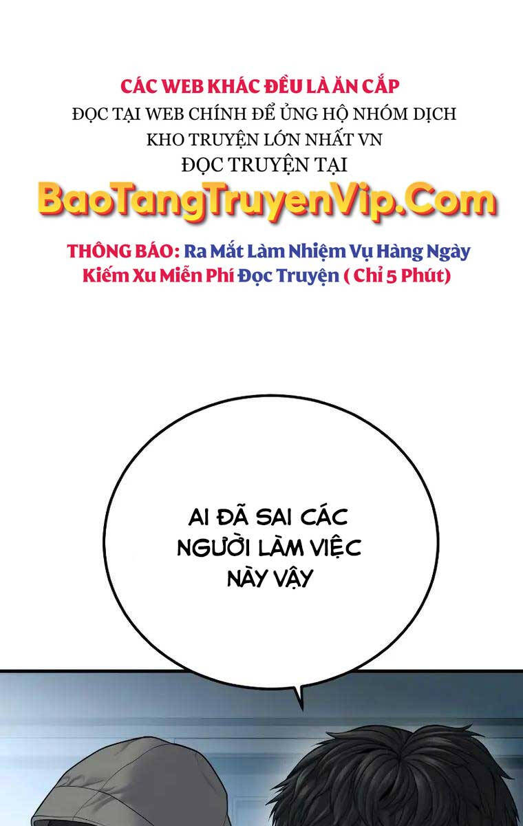 Bố Tôi Là Đặc Vụ Chapter 94 - Trang 2