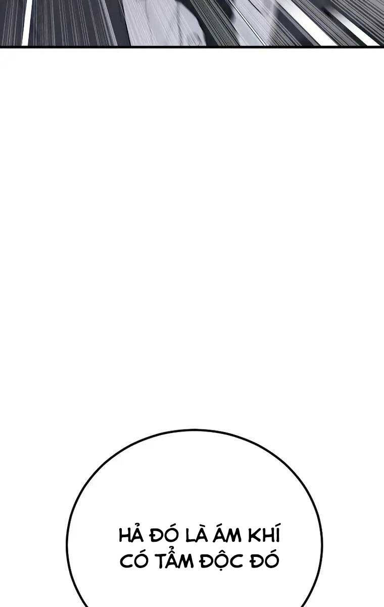 Bố Tôi Là Đặc Vụ Chapter 94 - Trang 2