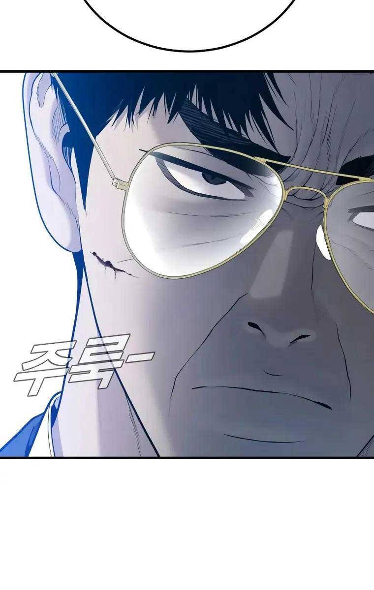 Bố Tôi Là Đặc Vụ Chapter 94 - Trang 2