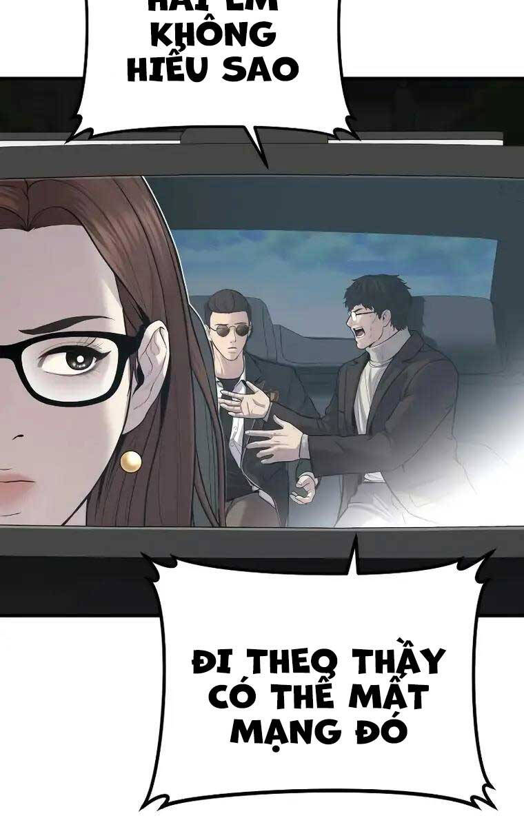 Bố Tôi Là Đặc Vụ Chapter 96 - Trang 2