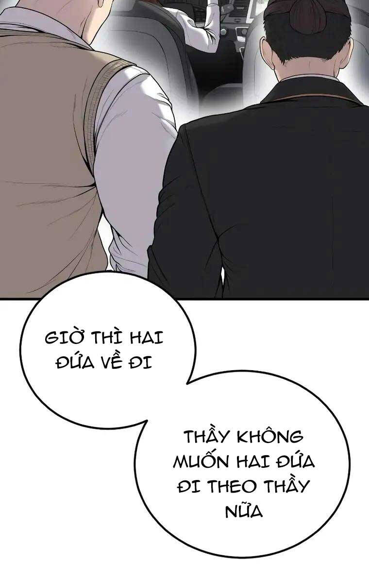 Bố Tôi Là Đặc Vụ Chapter 96 - Trang 2