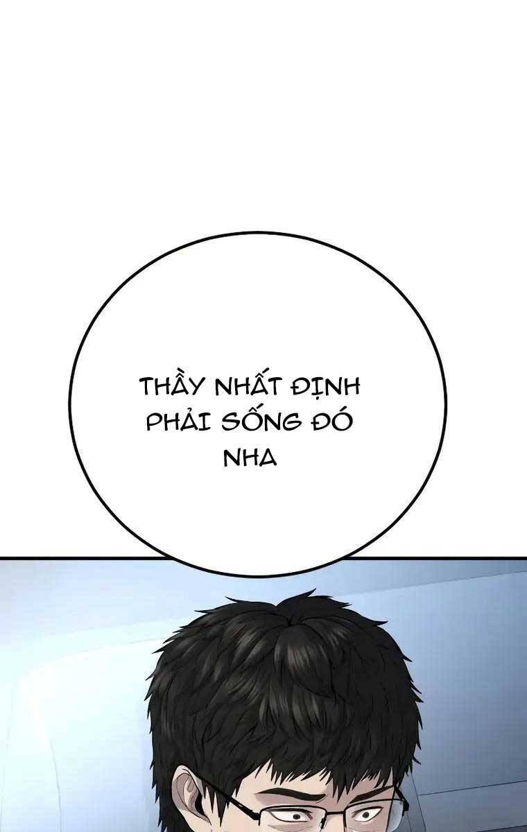 Bố Tôi Là Đặc Vụ Chapter 96 - Trang 2