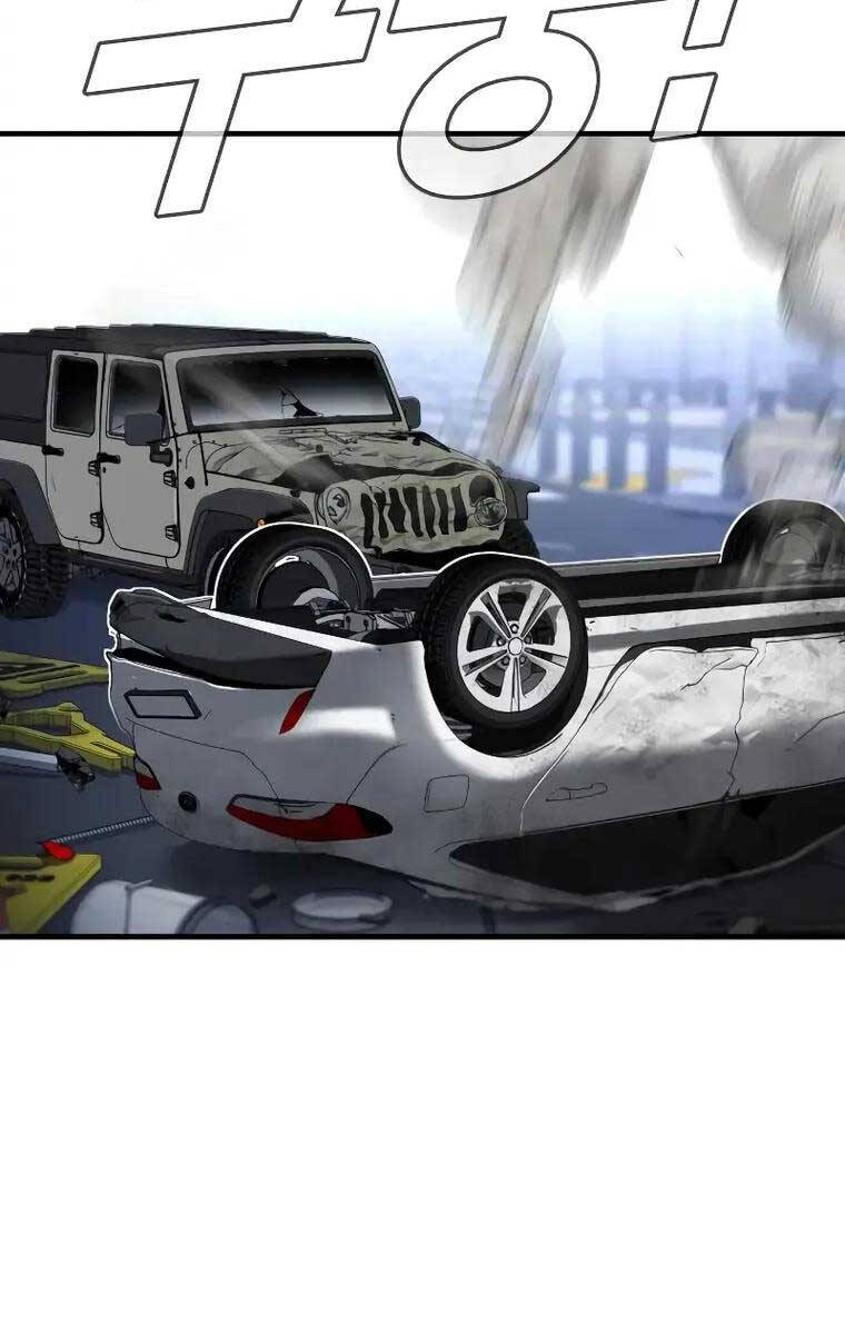 Bố Tôi Là Đặc Vụ Chapter 96 - Trang 2