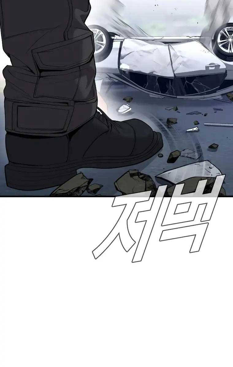 Bố Tôi Là Đặc Vụ Chapter 96 - Trang 2