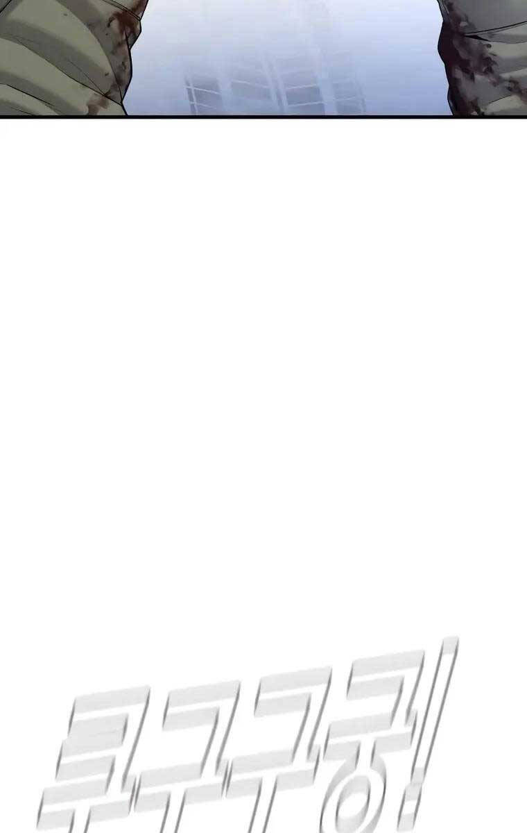 Bố Tôi Là Đặc Vụ Chapter 96 - Trang 2