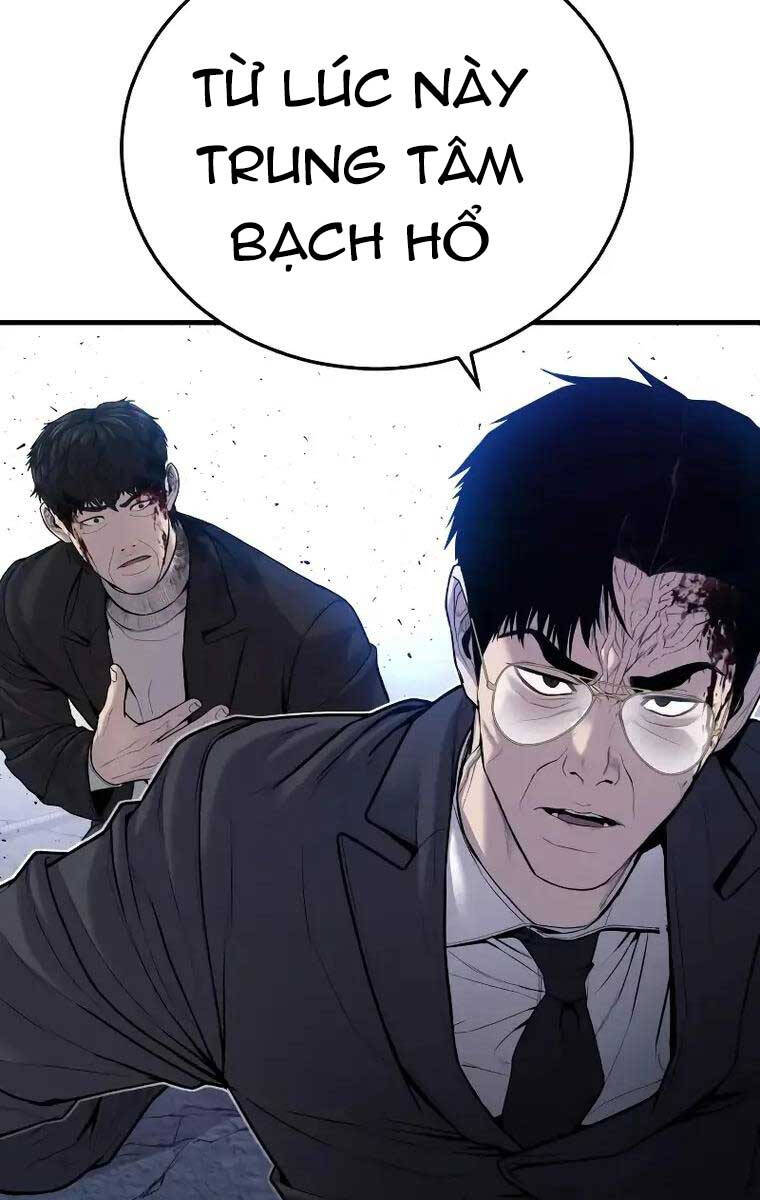 Bố Tôi Là Đặc Vụ Chapter 96 - Trang 2