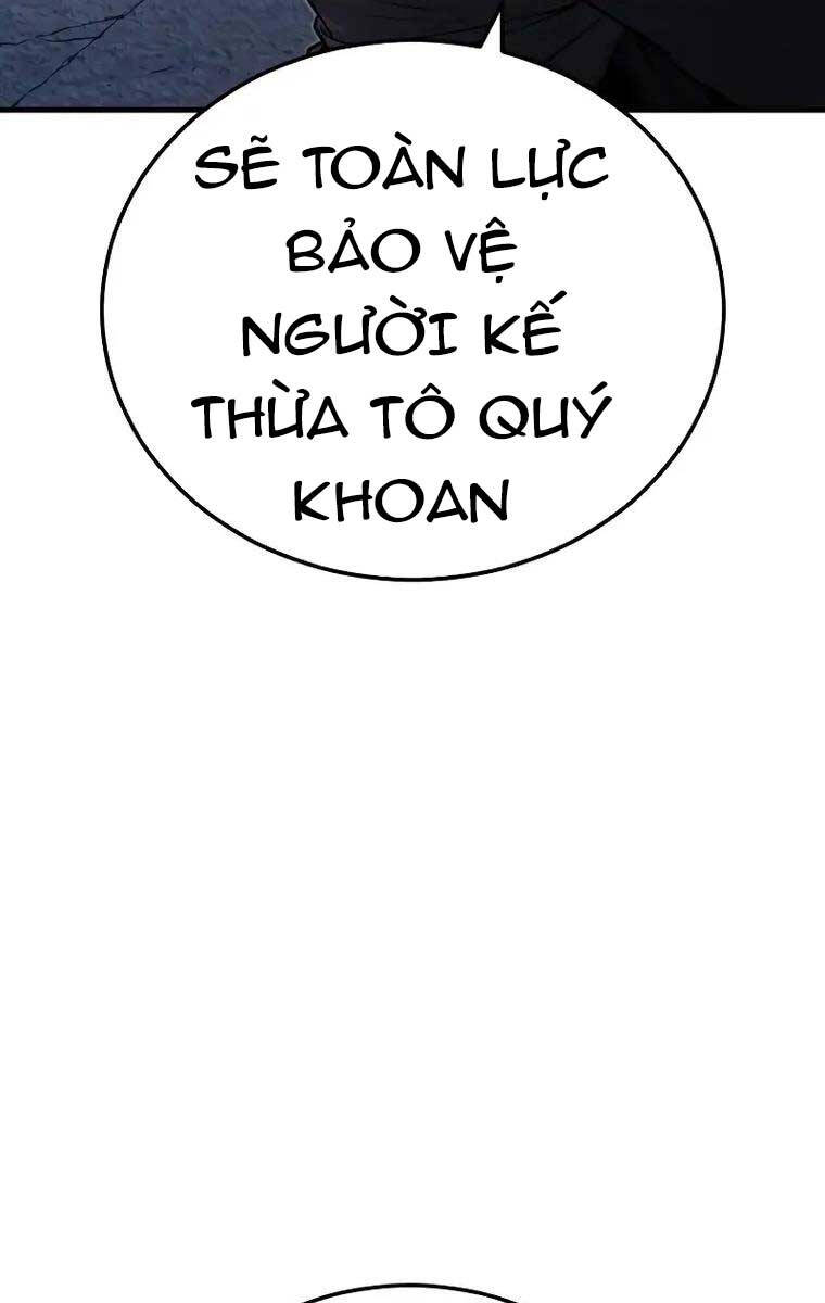 Bố Tôi Là Đặc Vụ Chapter 96 - Trang 2