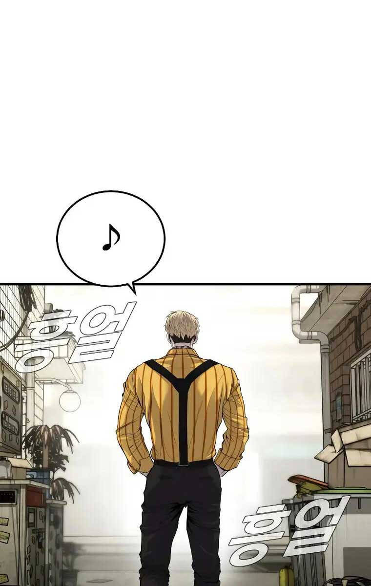 Bố Tôi Là Đặc Vụ Chapter 96 - Trang 2