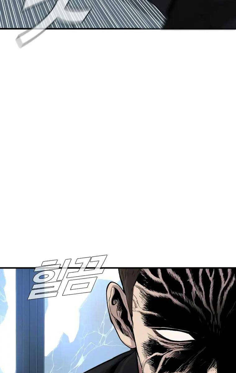 Bố Tôi Là Đặc Vụ Chapter 96 - Trang 2