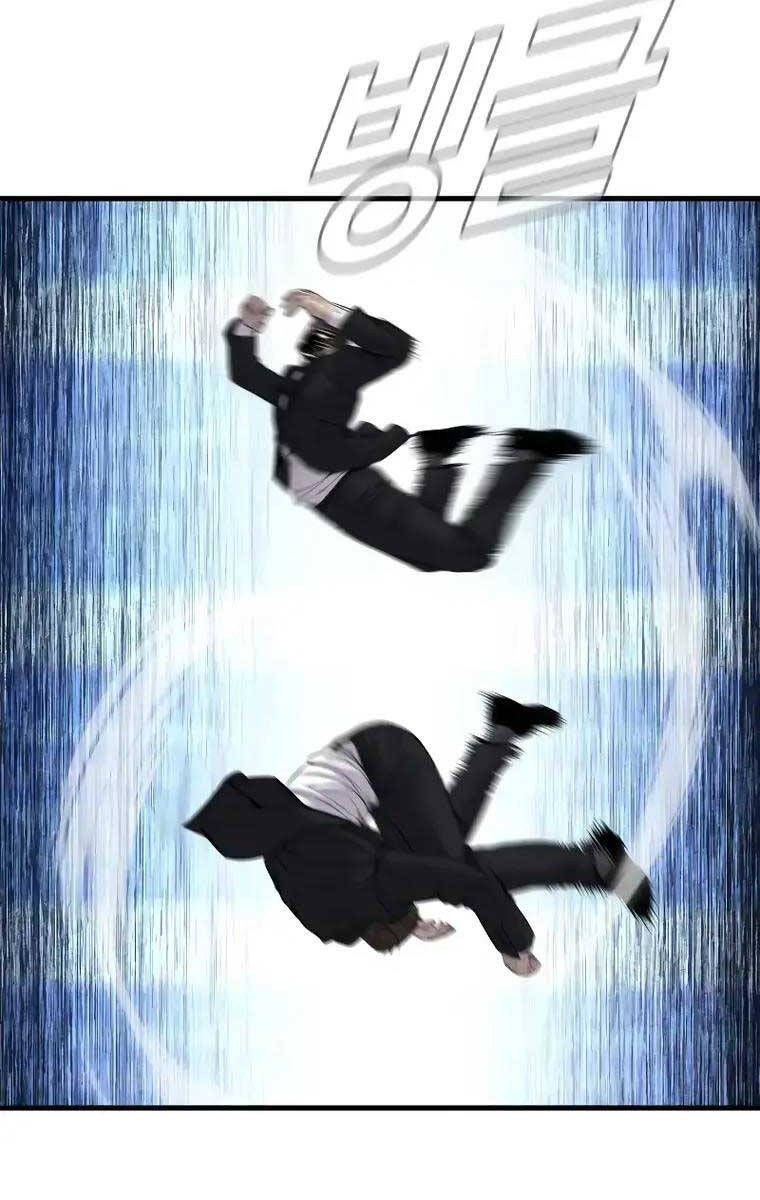 Bố Tôi Là Đặc Vụ Chapter 96 - Trang 2