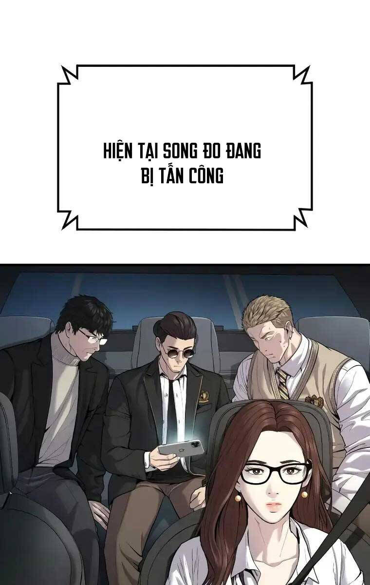 Bố Tôi Là Đặc Vụ Chapter 96 - Trang 2