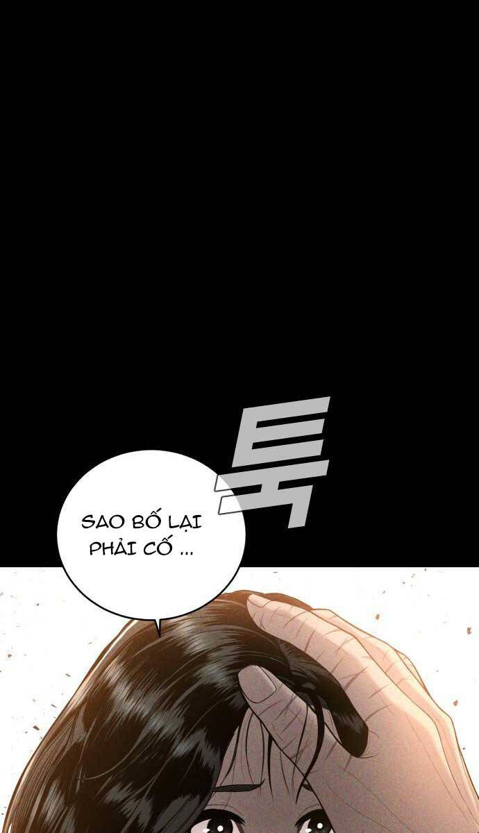 Bố Tôi Là Đặc Vụ Chapter 98 - Trang 2