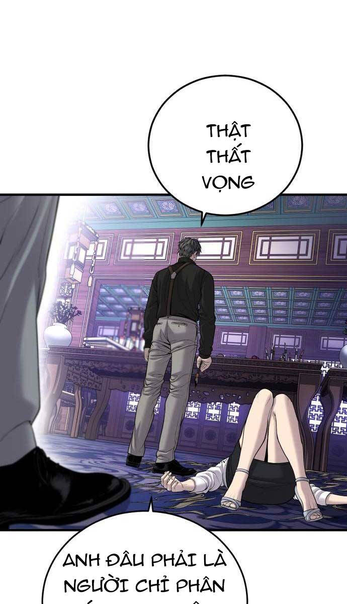 Bố Tôi Là Đặc Vụ Chapter 98 - Trang 2