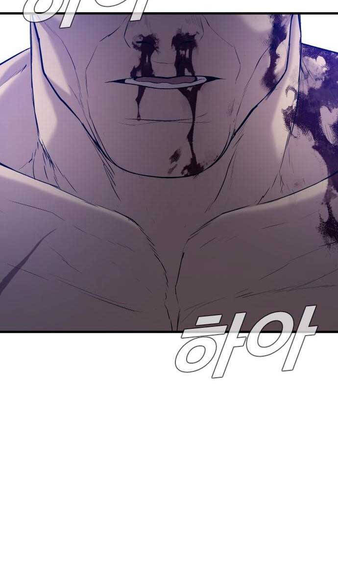 Bố Tôi Là Đặc Vụ Chapter 98 - Trang 2