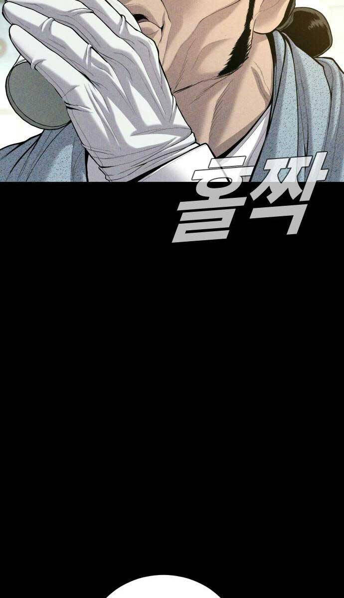 Bố Tôi Là Đặc Vụ Chapter 98 - Trang 2